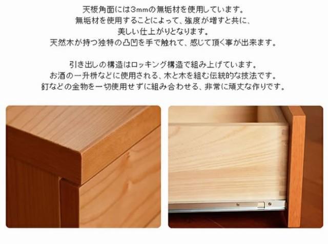 日本の職人の細かな技が魅せる ネオ150TVボード【ホワイトオーク】