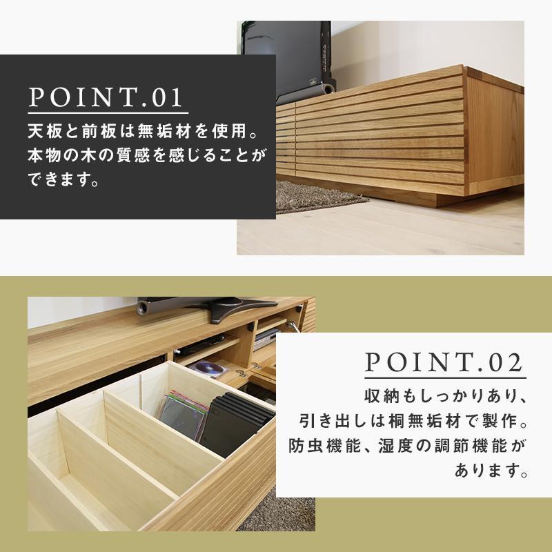 ã倧å·å®¶å
·ãç¡å¢æããã¬ãããŒããããŒããŒãããã¬ãå°ãTVå°ã颚é
ãå¹
3000ããã¯ã€ããªãŒã¯ãããã¥ã©ã«ãã€ã³ããªã¢ãåçŽãåœç£ãæ¥æ¬è£œã宿åãçµã¿ç«ãŠäžèŠãé«çŽæã忬§ãèšçœ®ä»ãã