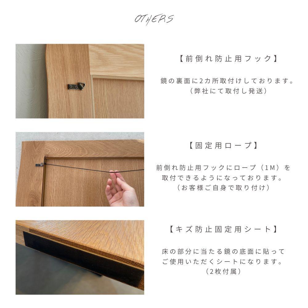 KAWAGUCHIKAGU オリジナルミラー 55size WN