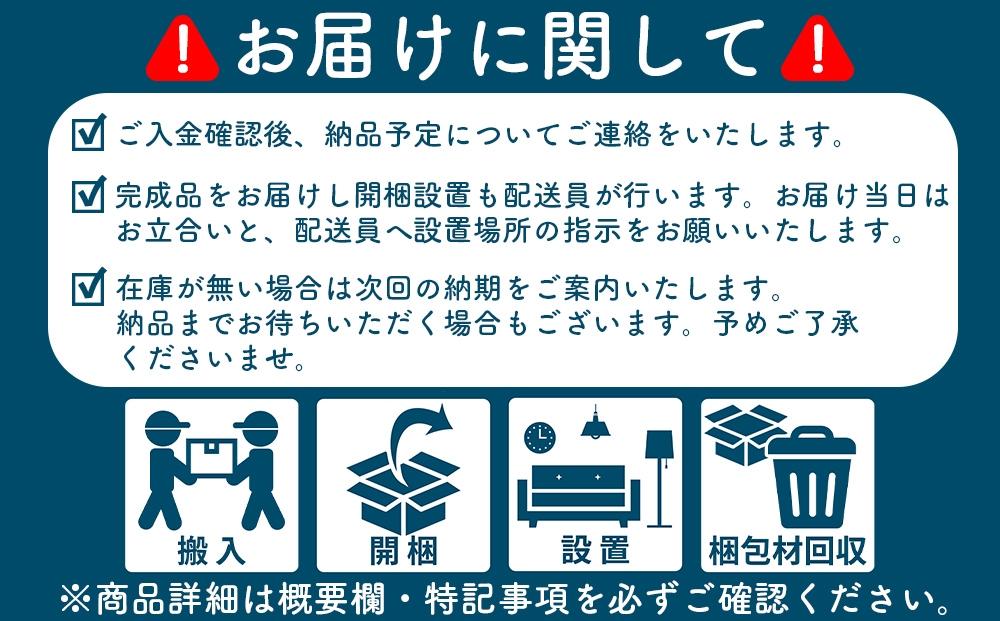 食器棚 トスティ 鏡面ホワイト 幅80cm オープンダイニングボード 引出しタイプ【開梱設置】