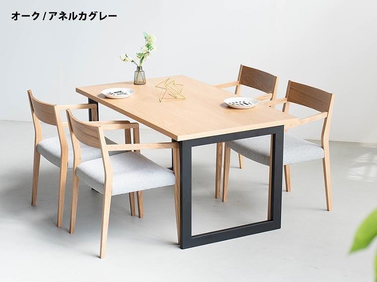 DT02 ウレタン DC02 アネルカグレー オーク 5点 ダイニングセット