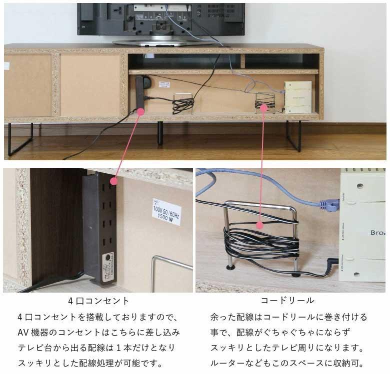 180幅テレビボード 準完成品 スモークガラス リビング収納 テレビ台 180センチ【ウォールナット柄（ブラウン系）】