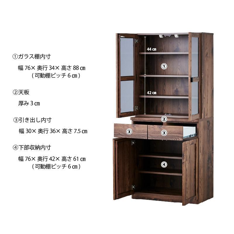 ãChatraïŒãã£ãã© å¹
80cmãã€ãã³ã°ããŒã ããã¥ã©ã«ãâ
ã·ã³ãã«ã§ãéšå±ã«åãããããé£åšæ£