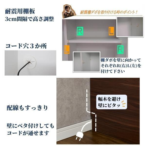 äžçœ®ãä» é£å𿣠å¹
115cm ã«ãã³ ã¬ã©ã¹ããã¯ã€ãã