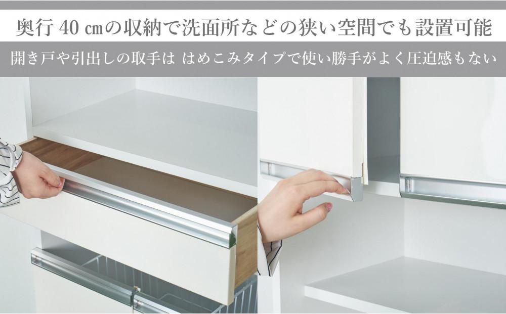 ルフィースリムランドリー収納かご付き６０ｃｍ幅－A