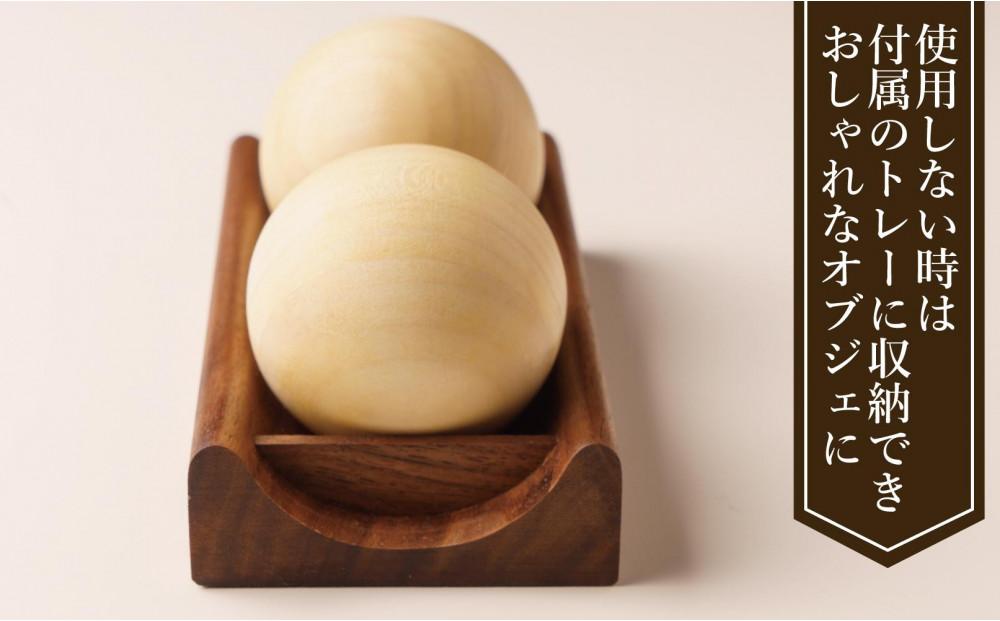 木製 玉 運動 手 指 ボール ストレッチ  にぎコロ ２個セット トレー付き