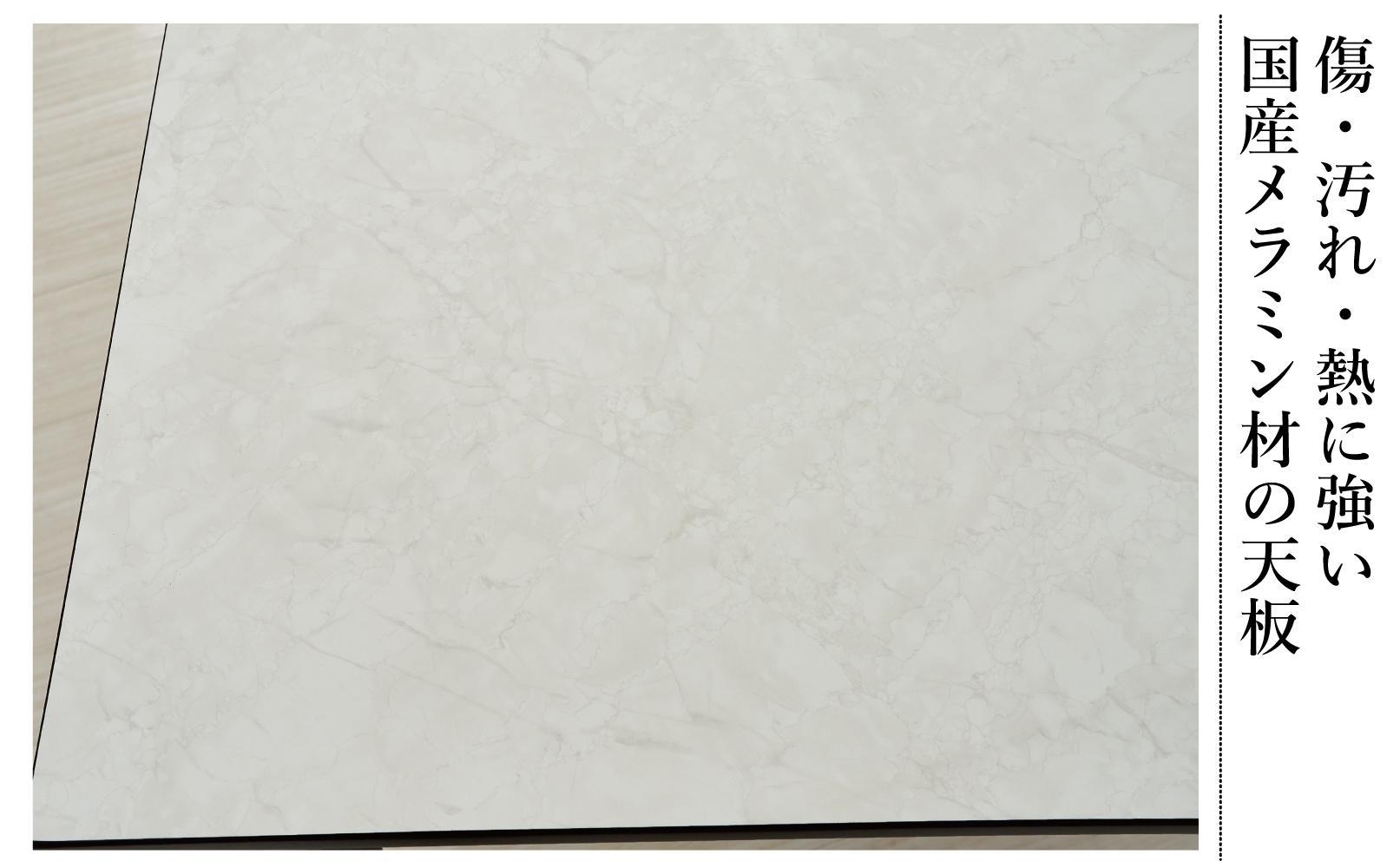 150メラミントップテーブル(木脚)とDC-5イス4脚の5点セット【シェルホワイト＜2本脚・グレー＞】