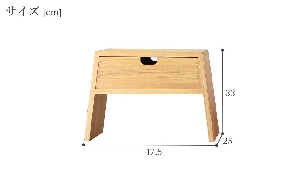 【PRIMO スタッキングスツール ヤマブキS】★腕利きの職人が仕上げたマットな高級感のある色彩と色褪せにくいセラウッド塗装 便利な収納付きで軽くて丈夫な実用性も兼ね備えたスツール