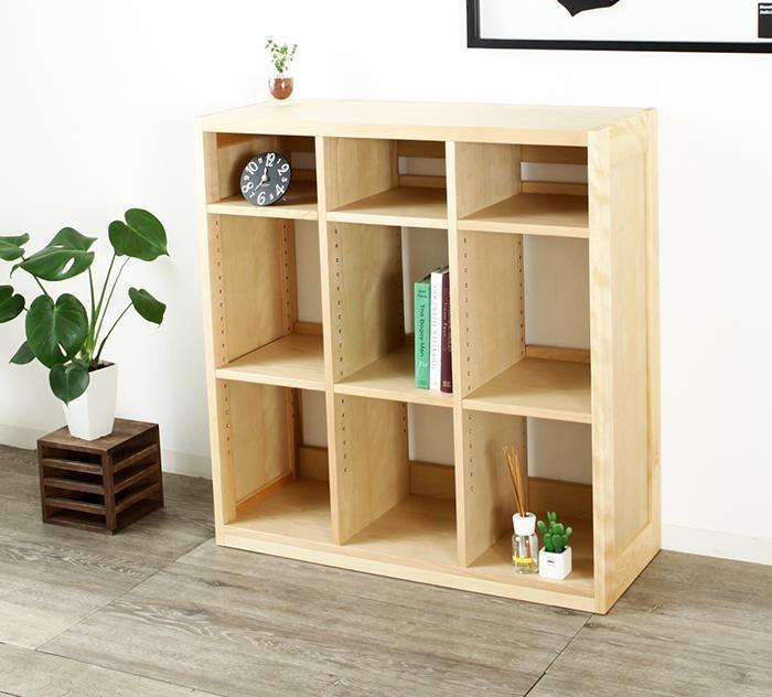 大川家具 ファイン 90cm ブックシェルフ 高さ95cm 天然木 サクラ(バーチ)