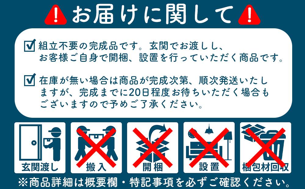 アクリキューブ行灯 銘木ツキ板 寄木市松模様 LED電球