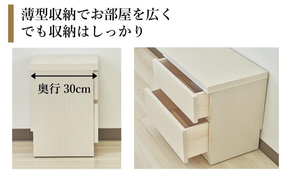 ãæŽé¢æãªã©ã®éããã空éã«äŸ¿å©ãèåãã§ã¹ã 45cmå¹
2段 (ãã¯ã€ãæšç®)