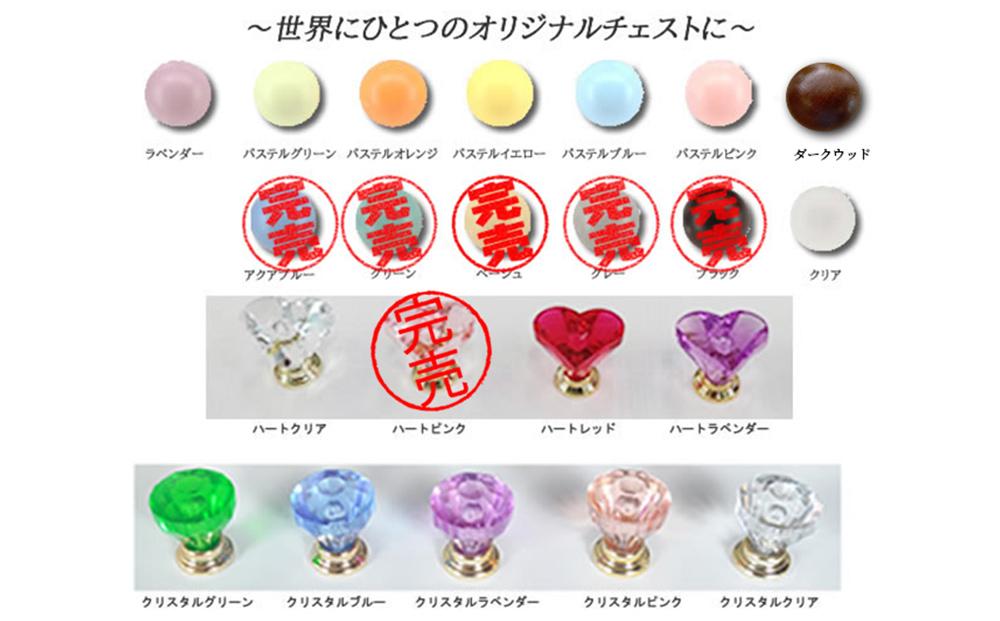 【気になる隙間をピッタリ収納】 幅2.5cm刻みのすき間収納 ソピアホワイト ＜5段：高さ102.5cm 幅27.5cm＞ 隙間収納 すき間