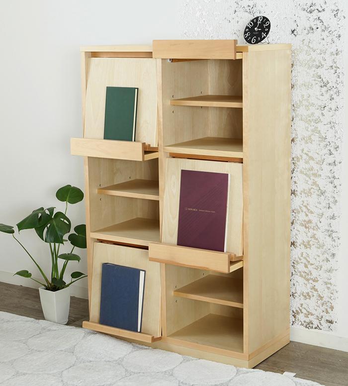 大川家具 ソプラ 76cm マガジンラック 本棚 2列3段 天然木サクラ(バーチ) 野中木工所