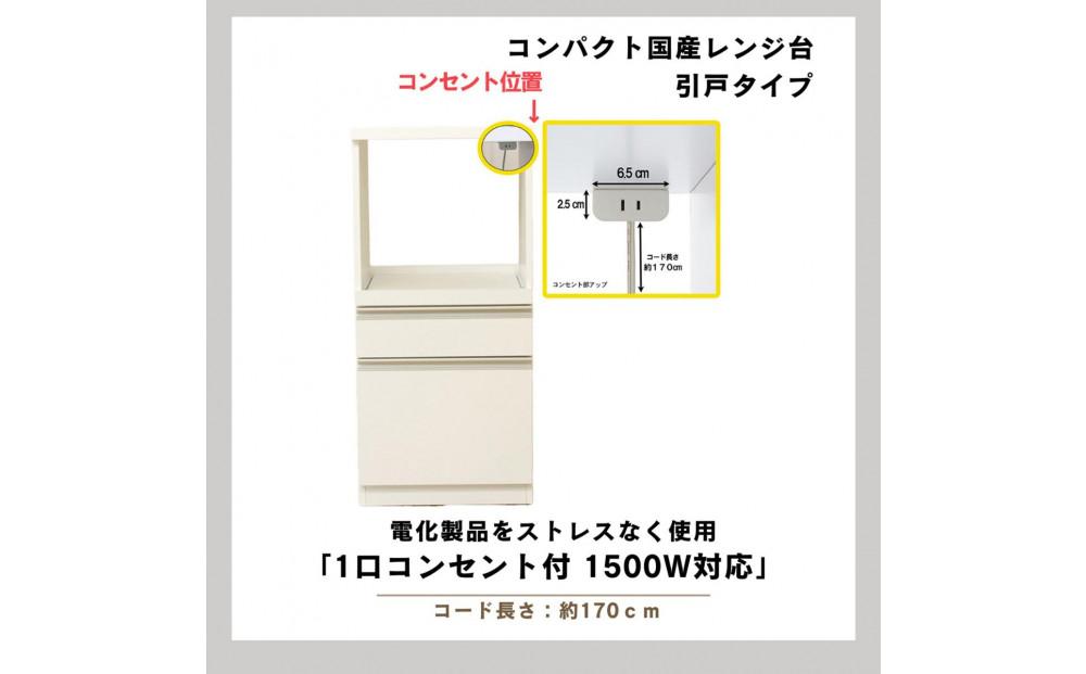 螳カ莠区・ス繧ケ繝ゥ繧、繝牙シ上さ繝ウ繝代け繝亥庶邏搾シ√Ξ繝ウ繧ク繧らj鬟ッ蝎ィ繧ゅ昴ャ繝医bOKシ√さ繝ウ繧サ繝ウ繝1500Wシ 繝ャ繝ウ繧ク蜿ー 蜿守エ 蜿ー謇 鬟溷勣譽 轤企」ッ蝎ィ 蜿ー謇 蜿ー謇蜿守エ 謇牙シ 繧ケ繝ェ繝 邀ウ縺ウ縺、蜈・繧 繧ュ繝繝√Φ繝懊シ繝 繧ュ繝繝√Φ 繧、繝ウ繝繝ェ繧「 蜿守エ榊ョカ蜈キ 繧ュ繝繝√Φ繧ォ繧ヲ繝ウ繧ソ繝シ 繧ュ繝繝√Φ繝ゥ繝繧ッ蜿守エ simple 繧キ繝ウ繝励Ν 譌・譛ャ陬ス 蝗ス逕」 謨エ逅 繧ソ繝ウ繧ケ 繝ャ繝ウ繧ク繝懊シ繝 繝ャ繝ウ繧ク繝ゥ繝繧ッ 譽 蟷48 蟷48cm 48繝ャ繝ウ繧ク蜿ー 蠑募コ蠑 繝ォ繧キ繝シ繝 GY