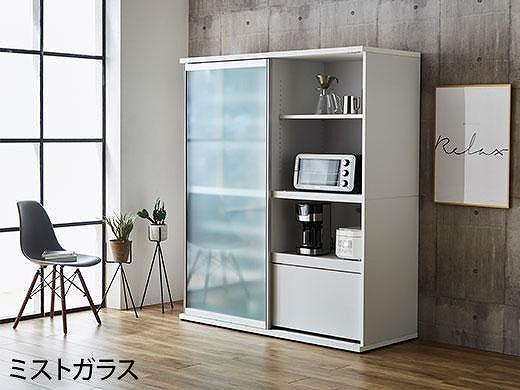 【開梱設置】引き戸 食器棚 レンジボード ポエム 幅133.5 （ミスト・クリア・スモークガラス／ホワイト）キッチン収納 大川家具 家具