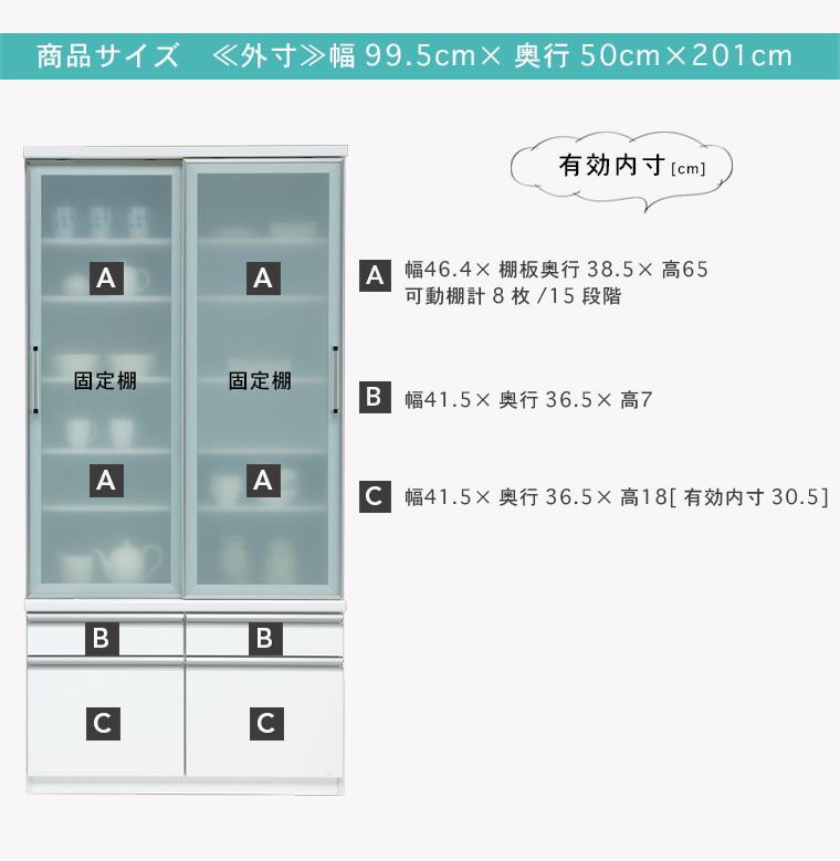 ã鿢±èšçœ®ãããã·ãŒ é£å𿣠å¹
100cm é£å𿣠åŒãæž å®æå ãã¯ã€ã é£åš åçŽ å€§å·å®¶å
· ãã€ãã³ã°ããŒã