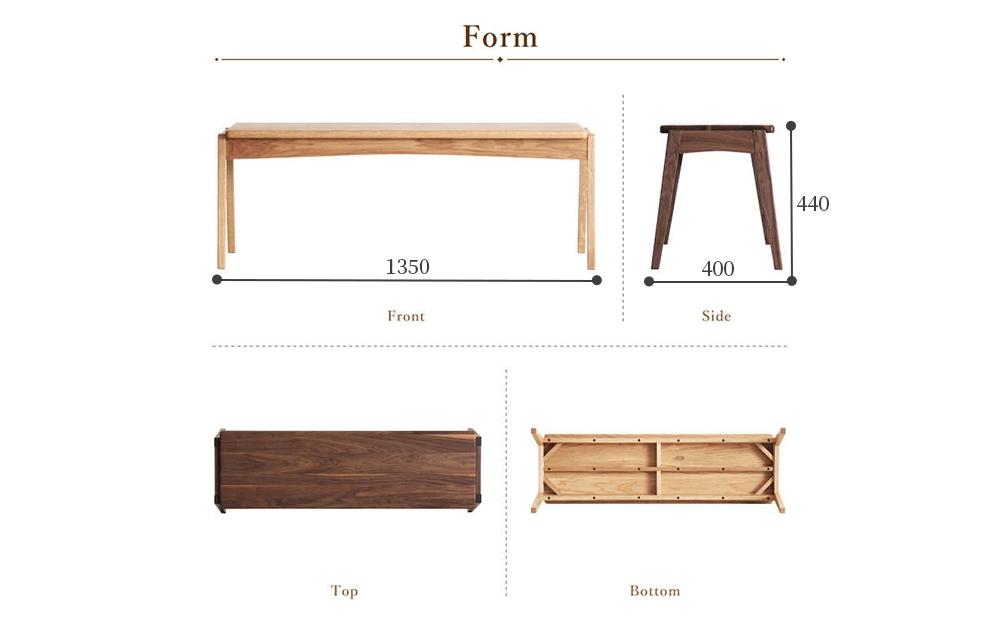 CNT02-B ダイニングベンチ 幅135cm 板座 ホワイトオーク無垢 大川市 貞苅椅子製作所