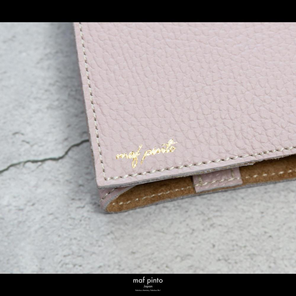 maf pinto (マフ ピント) レザーブックカバー 新書サイズ ADRIA LINE ライトピンク 本革 日本製
