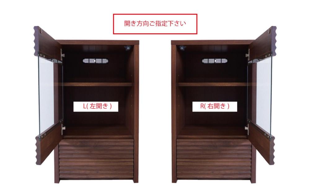 無垢リビング家具コリーナ(キャビネット)48cm  L／R【6色】