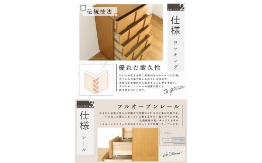 120蟷4谿オ 繝翫メ繝・繝ゥ繝ォ 繝√ぉ繧ケ繝 繧ソ繝ウ繧ケ 蝗ス逕」 螟ァ蟾晏ョカ蜈キ 螳梧仙刀 縺翫@繧繧 繝「繝繝ウ 繝ャ繝医Ο