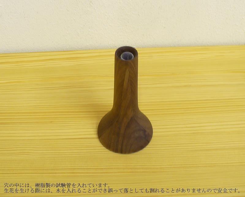 ããŠã©ãŒã«ãããæã®æšè£œãã©ã¯ãŒããŒã¹ã»ã©ããåïŒFV-013ïŒããªã€ã«ãã£ããã·ã¥ äžèŒªå·®ã è±ç¶ æšè£œ å°ç© çœ®ç© MUKUå± MUFactory