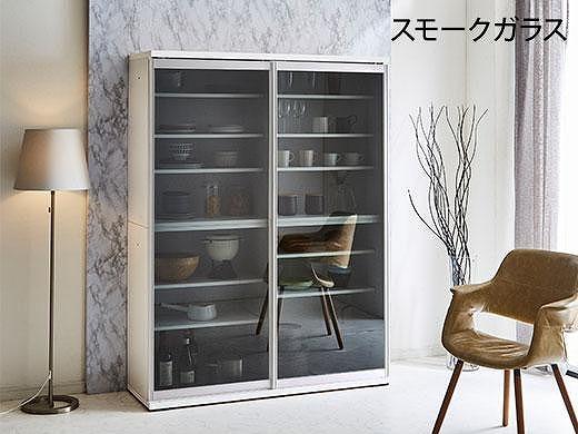 【開梱設置】引き戸 食器棚 ダイニングボード ポエム 幅133.5 （ミスト・クリア・スモークガラス／ホワイト）キッチン収納 大川家具 家具