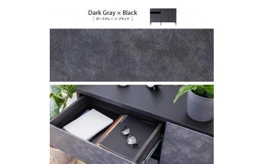 サイドボード 130cm リード ＜グレー×ブラック＞【モーブル】【大川家具】