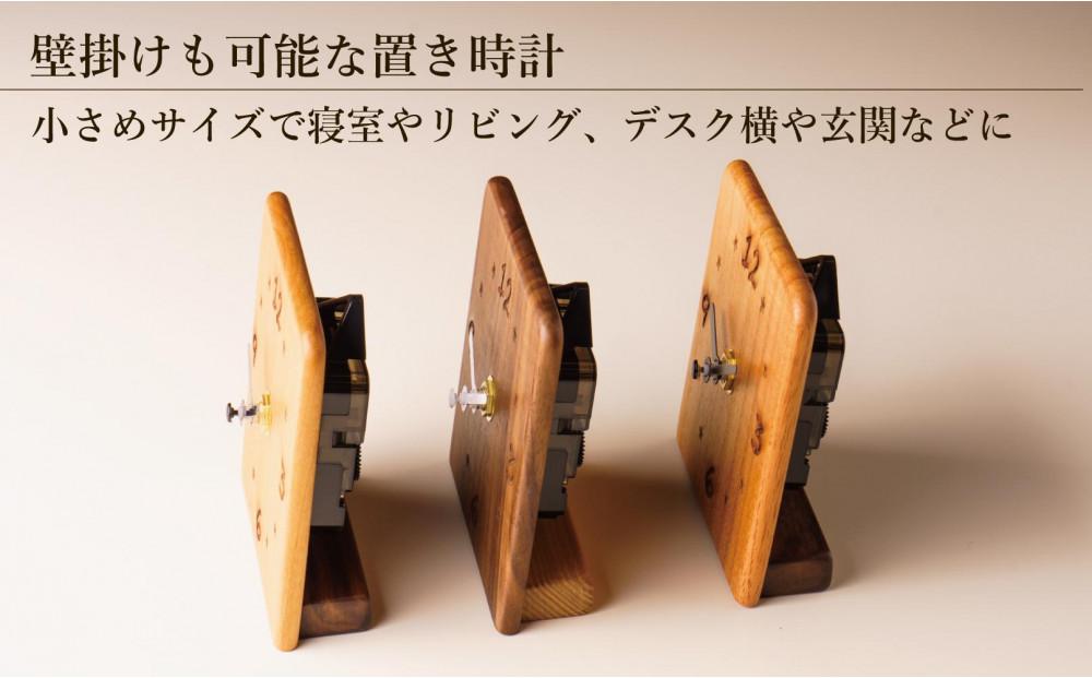 置き時計 木の時計 アナログ コンパクト 卓上 雑貨 置時計 3個セット