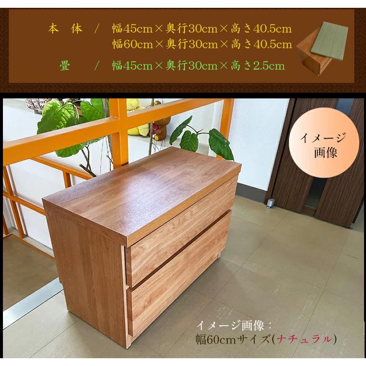 ïŒå¹
45cm 2段 åçŽãã³ã 颚è±ïŒæ¬äœããã¥ã©ã«ã»ç³ãã©ãã¯ïŒç³ãã³ã åçŽ å®æå åœç£ ç³ ãã³ã