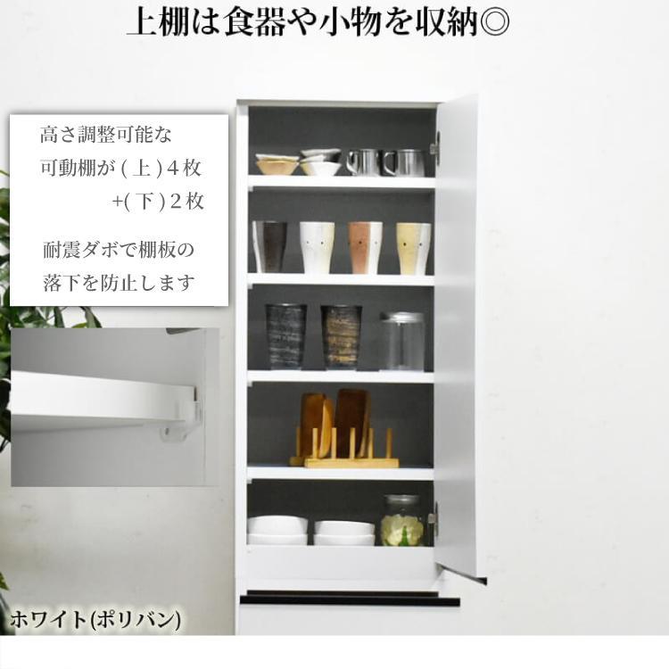 隙間収納  【ビーン 40】 ウォールナット