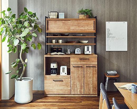 【開梱設置】食器棚 レンジ台 アイン 上台引き戸タイプ 幅119.7cm レディオーク キッチンボード キッチン収納 おしゃれ 家具 大川家具 幅120cm 収納家具 棚 アイアンフレーム