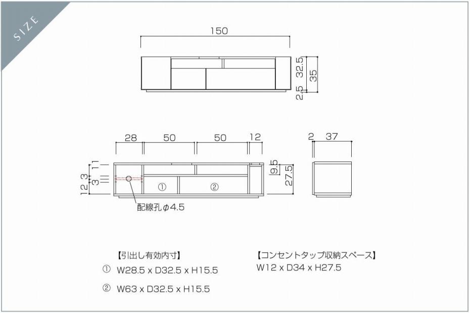 【開梱設置】高野木工 パタン180TVボード ウォルナット【10年保証】