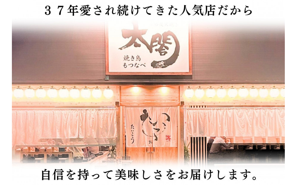 縲占∬嶺ココ豌怜コ励大忽螟壽悽譬シ繧ゅ▽骰九そ繝繝 4ス5莠コ蜑