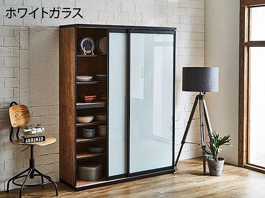 【開梱設置】引き戸 食器棚 ダイニングボード ポエム 幅133.5 （ホワイトガラス／レディオーク）キッチン収納 大川家具 家具