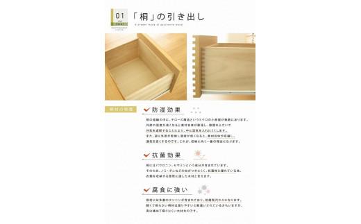 80蟷4谿オ 繝翫メ繝・繝ゥ繝ォ 繝√ぉ繧ケ繝 繧ソ繝ウ繧ケ 蝗ス逕」 螟ァ蟾晏ョカ蜈キ 螳梧仙刀 縺翫@繧繧