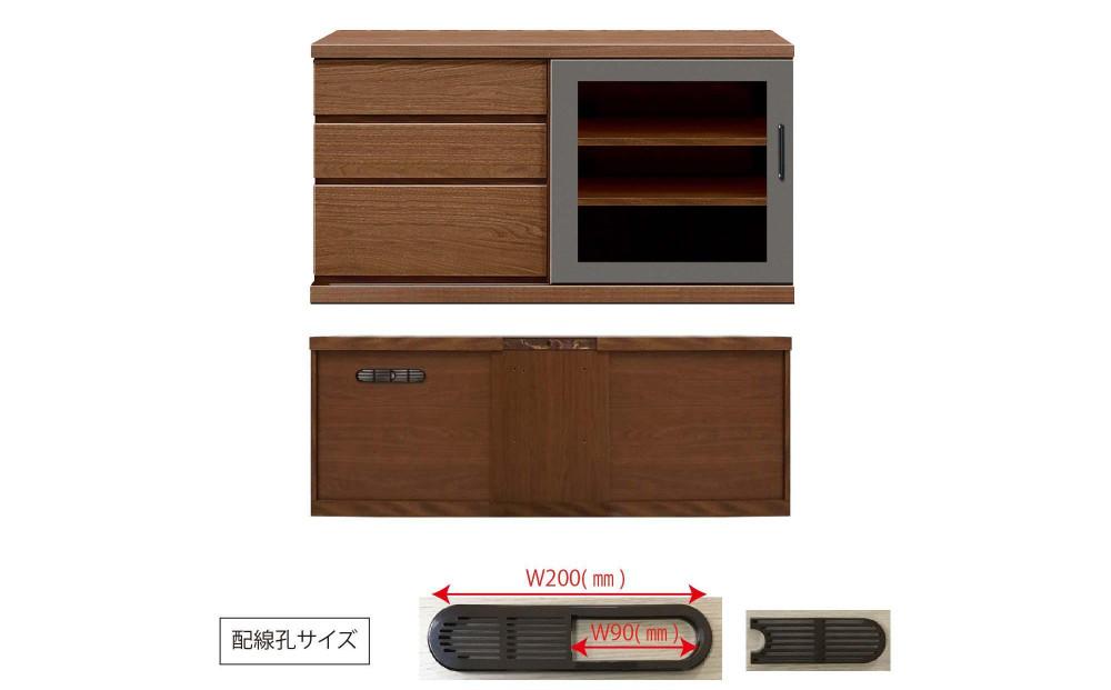 å€©ç¶æšãªãã³ã°å®¶å
·ã¢ãŒã¶(ããŒããŒã ãã¬ãå°ã»TVããŒã)130cm H64ã6è²ã