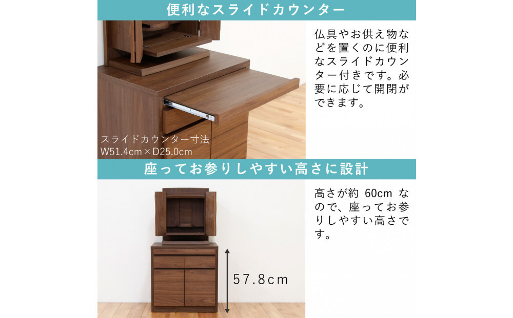 ä»å£å° äžå° å¹
60 é«ã58 奥è¡44 ã°ã©ãŒã ãŠã©ãŒã«ããã æšè£œ 宿å 倧å·å®¶å
·