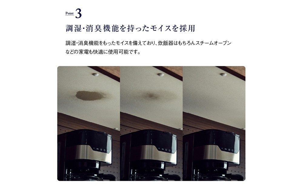 ãã€ãã³ã°ããŒã ãªãŠã« 70ãµã€ãºãäžïŒã¬ã³ãžããŒãïŒäžïŒãã¹ãïŒãªãŒã¯