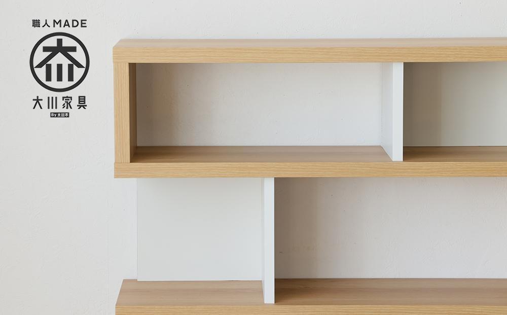 ラック 本棚 シェルフ オープン 収納 ディスプレイラック ナチュラル