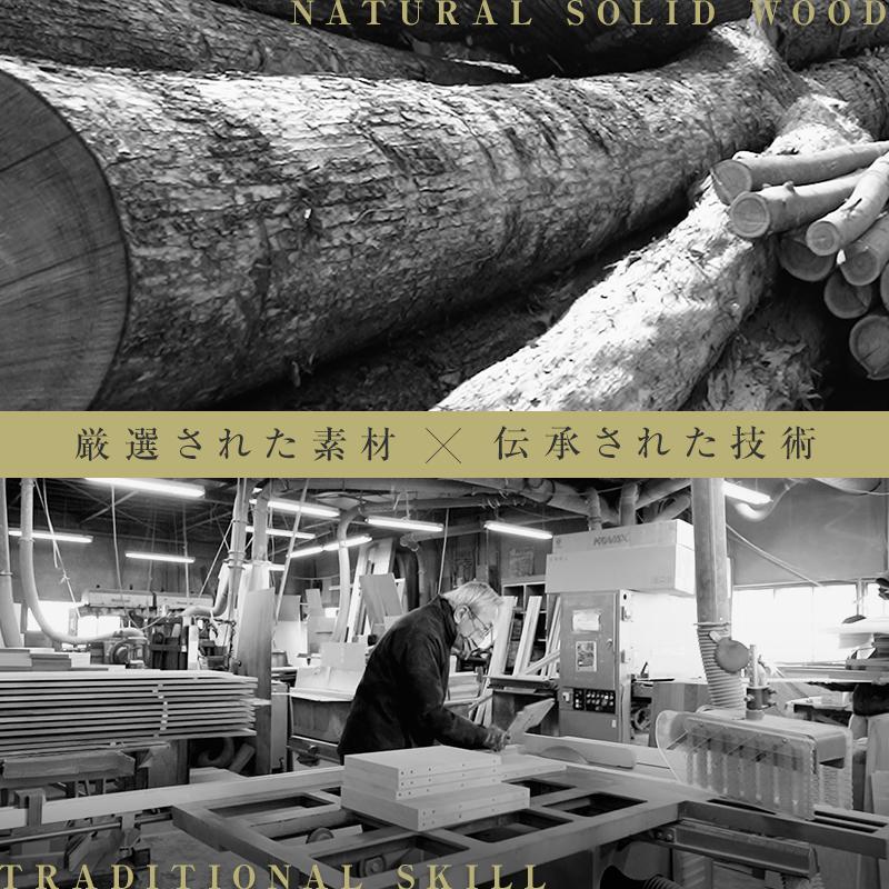 【大川家具】無垢材　ベンチ　ダイニングベンチ　チェア　ダイニングチェア　凛　type2　幅1600　ウォールナット　2人掛け　3人掛け　天然木　国産　日本製　無垢材　完成品　組み立て不要　高級感