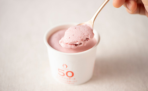 武下さんちのあまおう50％ミルクジェラート12カップギフト 濃厚なのに後味さっぱり ご家族5、6名様向け