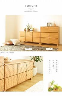 120蟷2谿オ 繝翫メ繝・繝ゥ繝ォ 繝√ぉ繧ケ繝 繧ソ繝ウ繧ケ 蝗ス逕」 螟ァ蟾晏ョカ蜈キ 螳梧仙刀 縺翫@繧繧