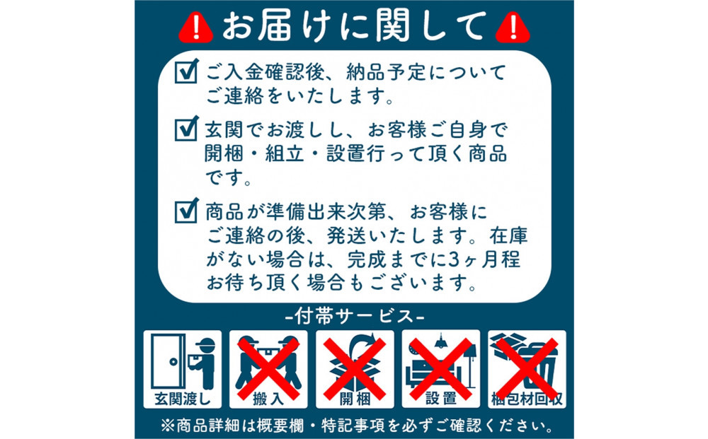 【木の香かおる国産杉の本棚】木の香ブックシェルフ 70 無塗装 九州産杉 大川家具