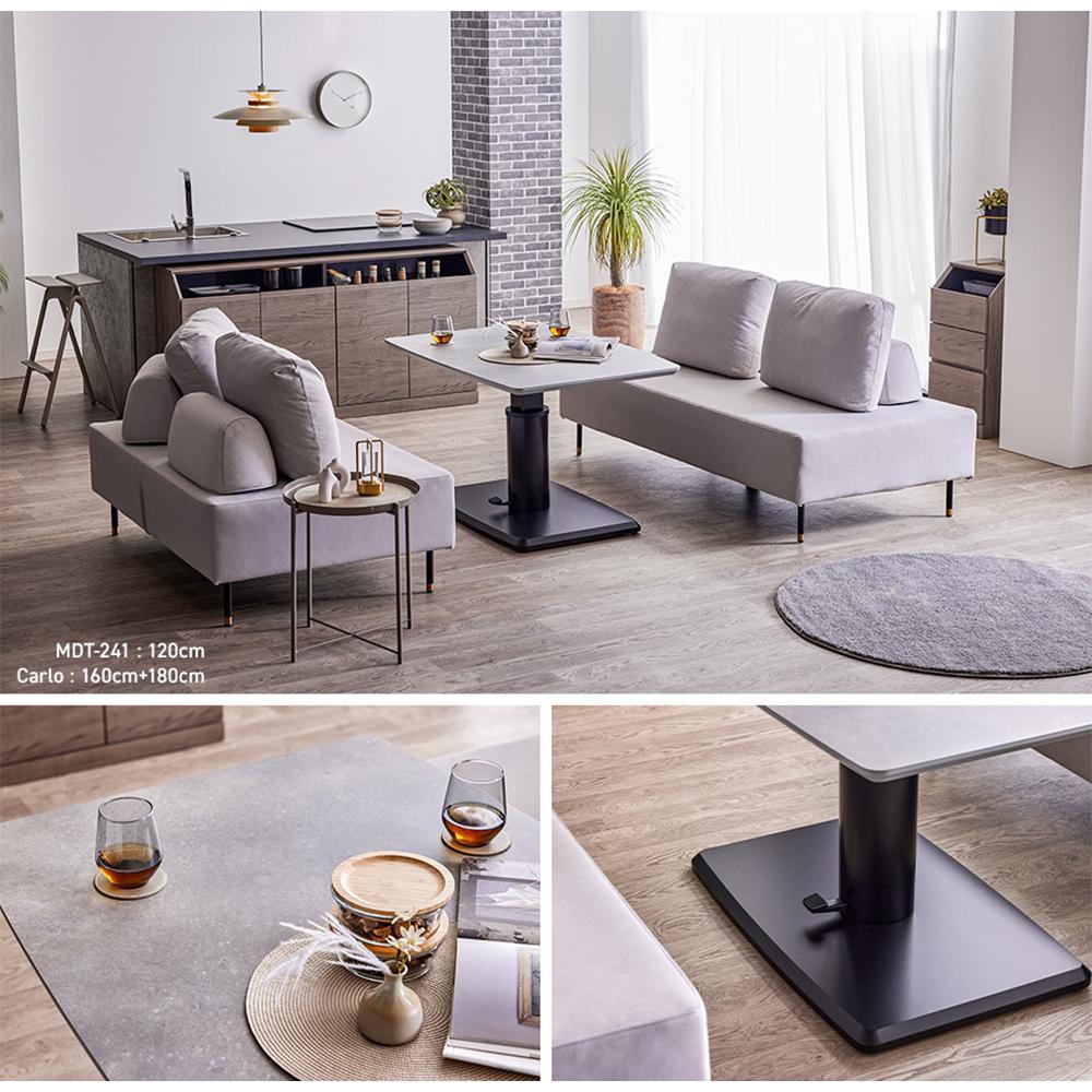 MDT-241 昇降テーブル 幅120 ダイニングテーブル ＜グレー＞【モーブル】【大川家具】