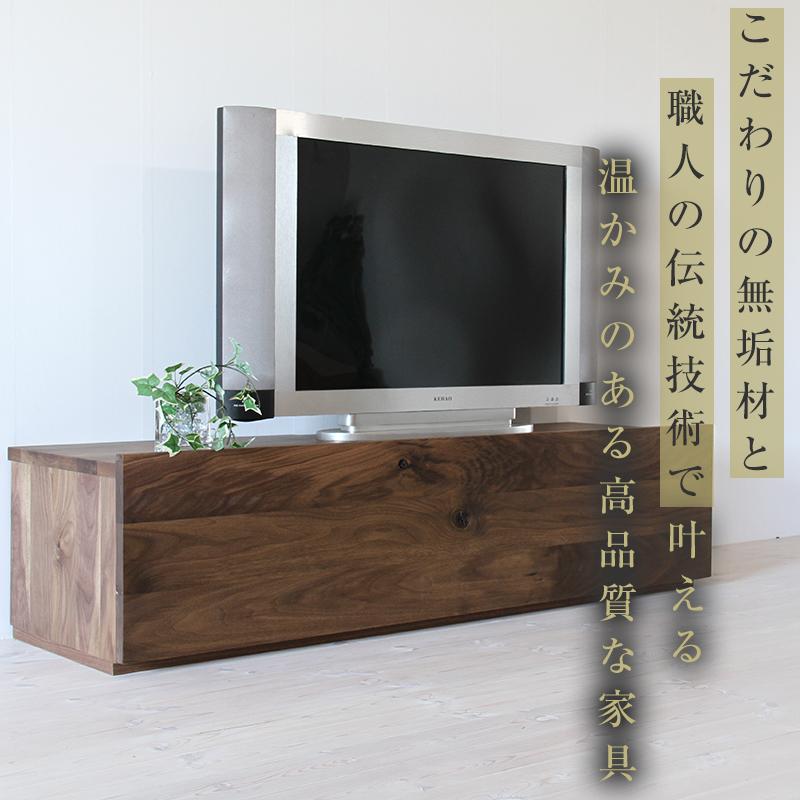 ã倧å·å®¶å
·ãç¡å¢æããã¬ãããŒããããŒããŒãããã¬ãå°ãTVå°ã圩çŸãå¹
1500ããŠã©ãŒã«ããããã¹ã¿ã³ããŒããããã¥ã©ã«ãã€ã³ããªã¢ãåçŽãåœç£ã宿åãçµã¿ç«ãŠäžèŠãé«çŽæã忬§ãèšçœ®ä»ãã