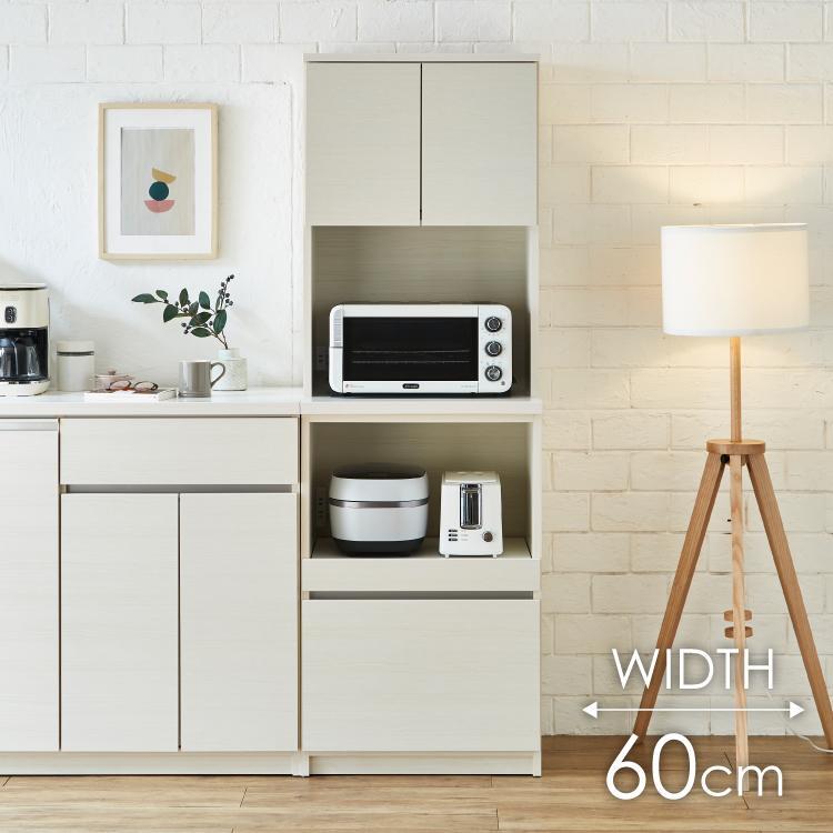 オープンボード  【セイル B2】 ヒッコリーホワイト