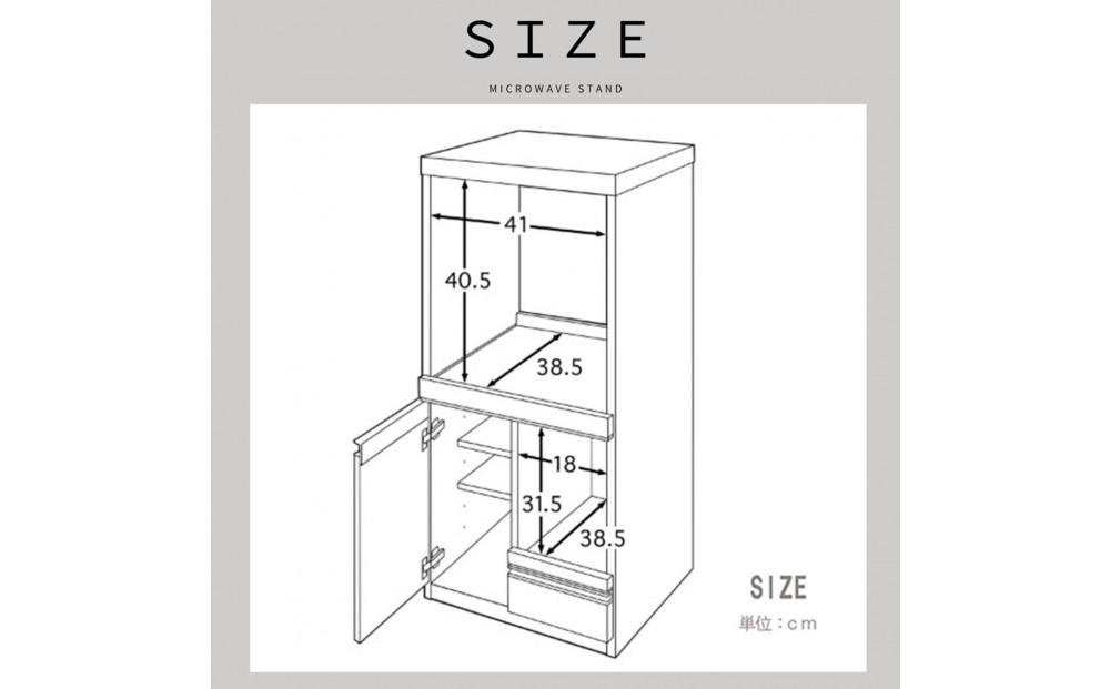 家事楽スライド式コンパクト収納！レンジも炊飯器もポットもOK！コンセント1500W！ レンジ台 収納 台所 食器棚 炊飯器 台所 台所収納 扉式 スリム 米びつ入れ キッチンボード キッチン インテリア 収納家具 キッチンカウンター キッチンラック収納 simple シンプル 日本製 国産 整理 タンス レンジボード レンジラック 棚 幅48 幅48cm 48レンジ台 扉式 ルシード ブラック