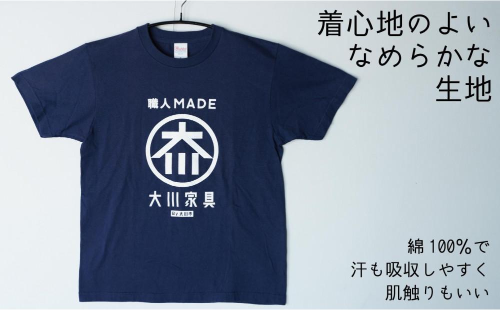 è·äººMADE倧å·Tã·ã£ã 2æã»ãã