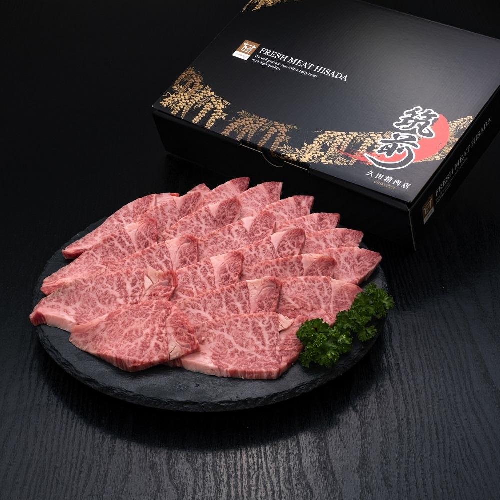 【訳あり】A5～4等級 博多和牛ヒレ焼肉