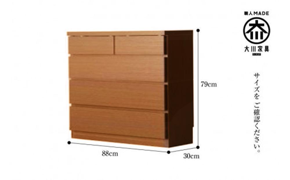 【洗面所などの限られた空間に便利】薄型チェスト 90cm幅4段 (ナチュラル木目)